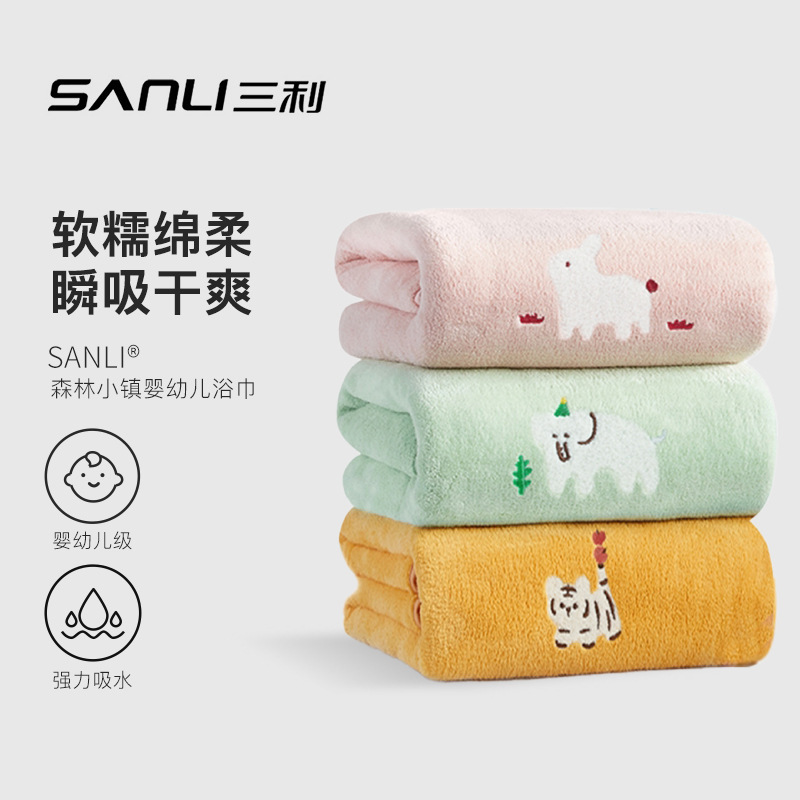 06Ym Newborn Bath Towel Wrapped Blanket Super Soft Absorbent Micron Fiber Baby Bath Towel
