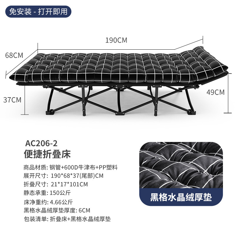 둥근 튜브 68*190cm 검정 + 검정 격자 크리스탈 벨벳 두꺼운 패드