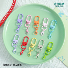 ��ɫ�����D�����T�ێ�С���r��diy耳׿ے���B���_��Ȧ�F؛���l