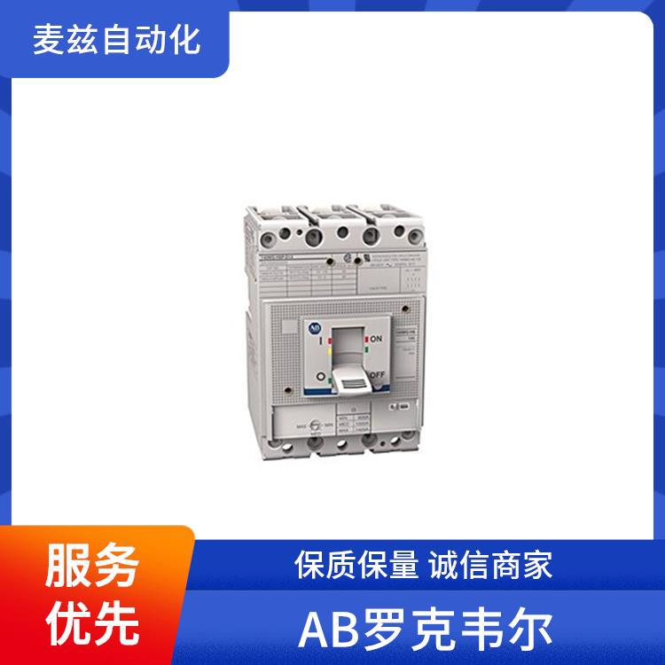 Allen Bradley 罗克韦尔 封闭起动器 模块 112-C12FBD1D-3-7-901