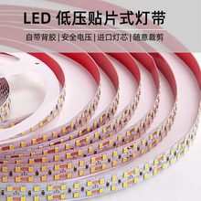 ��led���l�͉����Ο��X�۾��l��24v��ճ�͏d���Ƕ��ʽ�􎧿���