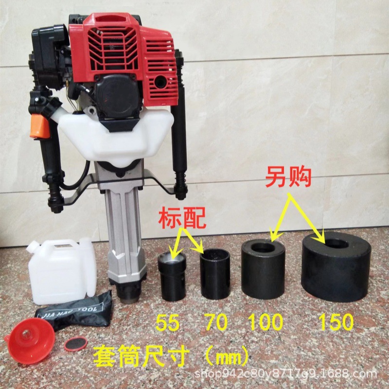 应急救援汽油打桩机角钢方管植桩机公路护栏便携式小型人工埋桩机