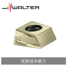 �߶��ص�Ƭʽϳ������תλ������LNHU��LNMU��P44290������