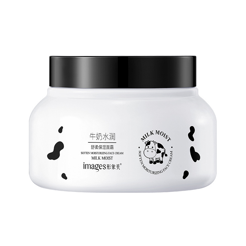 Imagen belleza leche hidratante tierna y suave cuerpo loción hidratante Otoño e Invierno cuidado de la piel loción corporal crema al por mayor