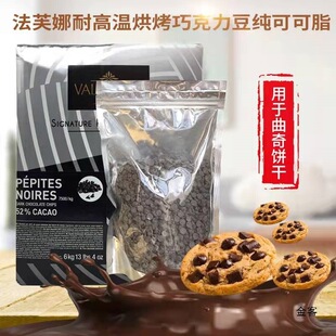 �決�͸ߜ�52�����M��250g��t�ɿ�֬�ɿ�����ʳƷܽ���Ϳ�����