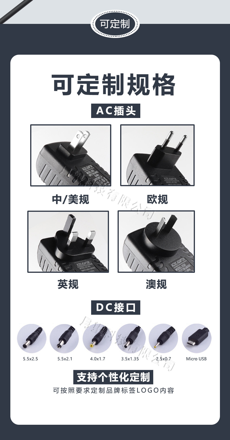 详情_07.jpg