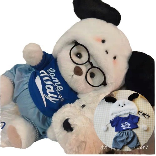 Terno de moletom com pata / Fantasia de Lena Bear 30CM (apenas fantasia vendida