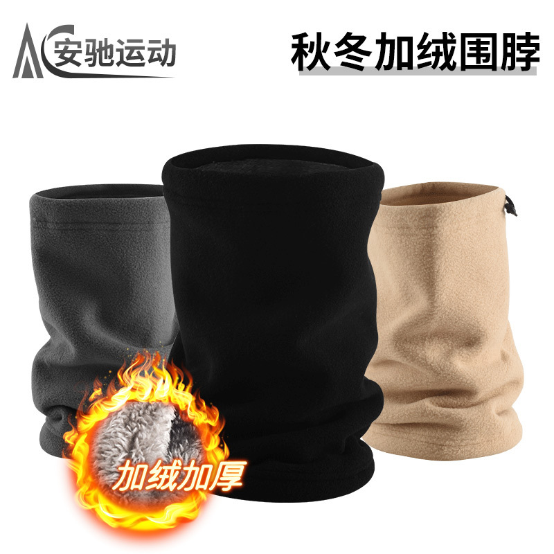 Bicicleta de invierno calentamiento collar antifrío peludo bicicleta eléctrica de bicicleta cuello pequeño cuello máscara a prueba de viento para hombres y mujeres