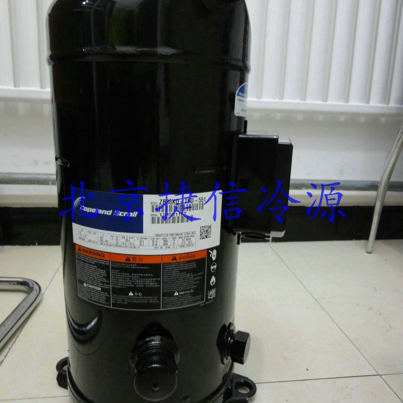 ZB95KQE-TFD-524艾默生谷轮涡旋式低温压缩机