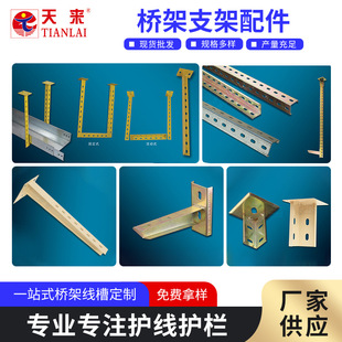 ��\���֧������������������|�б���|�����\��|֧�����l