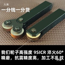 ֱ�y�W�y�L������������ʽ܇���L����݆������A��݆30��б�y����