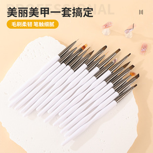 15 Japanese-Style Manicure Brushes, Wire Pens, Light Therapy Pens, Nail Salon Supplies, Tools, Painted Hook Line Smudge Pens Wholesale