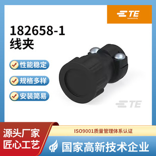̩����ӮaƷ ���A 182658-1 11 SIZE CPC STD CLAMP
