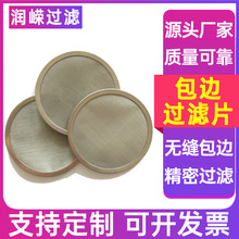 �~��߅�^�VƬ�A���^�V�WƬ�����C�^�V�WƬ���ΰ�߅�^�V�WƬ