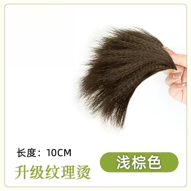 3 veces mayor volumen de cabello invisible flojo sin rastro peluca de barba de maíz para mujer altura almohadilla craneal pieza de cabello simulación pieza de cabello