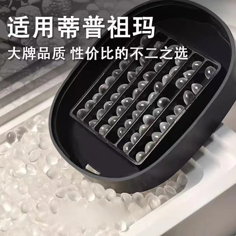批发高级香薰eva香味粒子diy自装颗粒持久浓香型车载香薰替换香珠|undefined