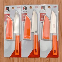 金达日美5168水果刀不锈钢小刀家庭厨房家用便携水果刀带套壳批发