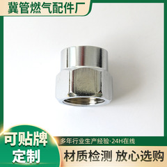 ガス管かまど部品304ステンレス製ベローズ部品ボールバルブ変換継手カッター平口器卸売り