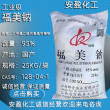 ���I�������c ˮ̎���ý��ٳ��턩���׻���������������c �����c