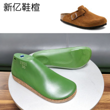 ���N����ܛľ��Ь��^Ů��һ�_�Ű��^����Ь��^Ьģ2301