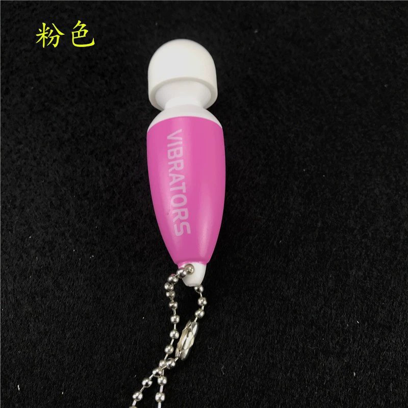 Mini Keychain Vibrating Massager, Pocket-Sized AV Stick, Compact Vibration Rod, 5 Colors