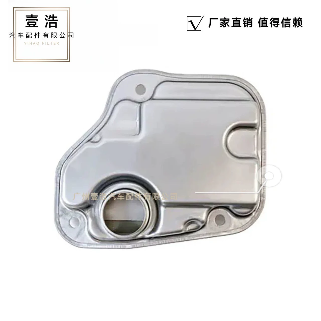 26570-66H10 Suitable for Suzuki Jimny transmission box filter transmission filter