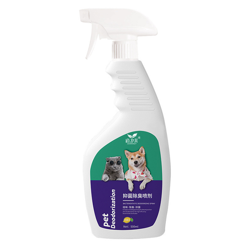 Desodorante para mascotas, gatos y perros, desodorante para arena de gatos de interior, spray eliminador de olores de orina de gato y perro, producto para eliminar olores.