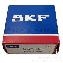 瑞典S-K-F杆端关节轴承S-K-F SAKAC10M 内孔10mm 螺纹M10