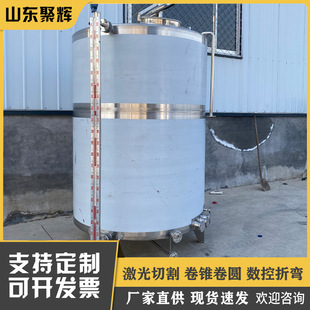 304���P䓰�ˮ�����   �����ܷ�� ���|Һ�w�������� ���Ƽ״���