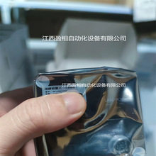 MV-CL042-91GC ������ꇹ��I���Cԭ�b�F؛ �h�r��׼