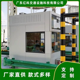 灯箱;集成房屋;交通收费设备