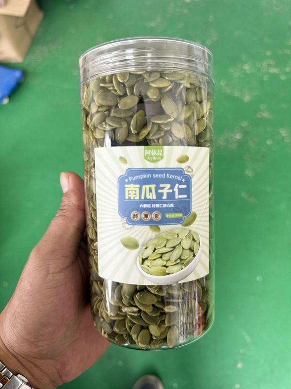新疆特産生カボチャ子仁新商品無殻原味焙煎カボチャ種500g大粒瓜子間食|undefined