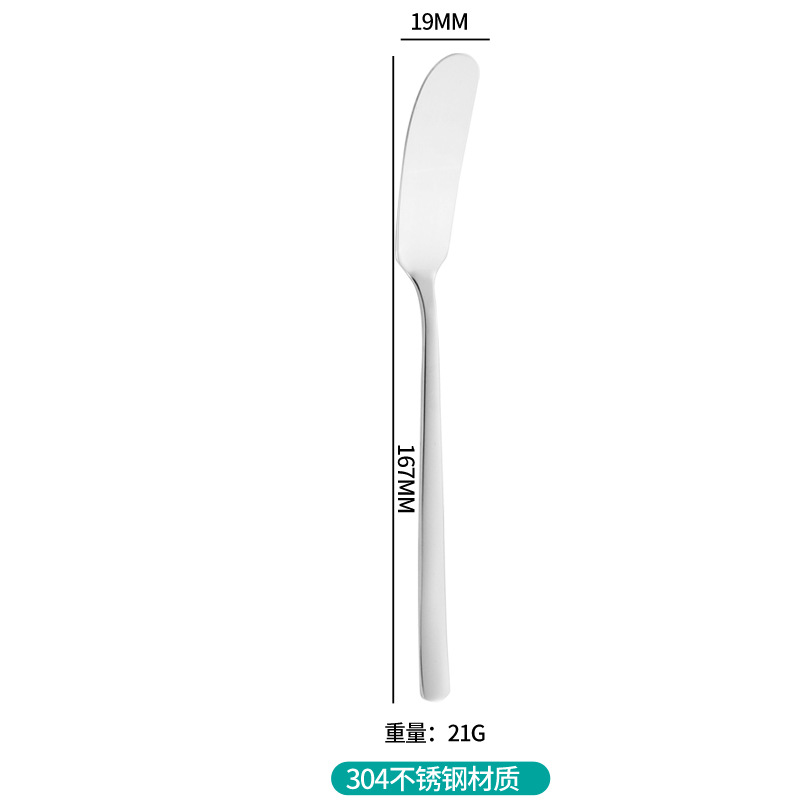 304 espátula de mantequilla de acero inoxidable creativa estilo coreano espátula de mantequilla de oro espesa mango de pan mermelada crema espátula de mantequilla