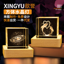 �羳�l��ˮ������[�� �I�Bһ���3D�ȵ�Сҹ�� ���⹝�նYƷ�S��