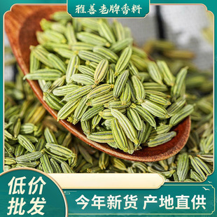 ����y�G������С�����偵����{ζƷ������500g���C�a��ɢ؛ֱ��