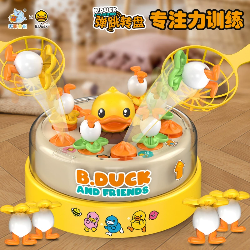 B.Duck игрушка-электронная интерактивная, хэллоуин, для детей и родителей