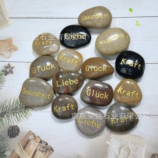 �Z��ʯ����ʯ�^�ֹ��L��DIY������ʯ�o��Ʒ�[���껨ʯʯˇ