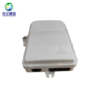 4оFTTH���w�ǵ���־��з��w���侀��ɺ����mβ�w�젝
