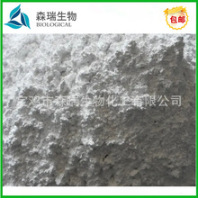 �ʰ����} 99% ʳƷ�� �I�B������ �������} �ʰ��������}