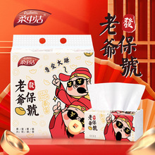 ���Н�8���Ϡ���̖�����鼈�����b����400����ȡ�ͽ����l����