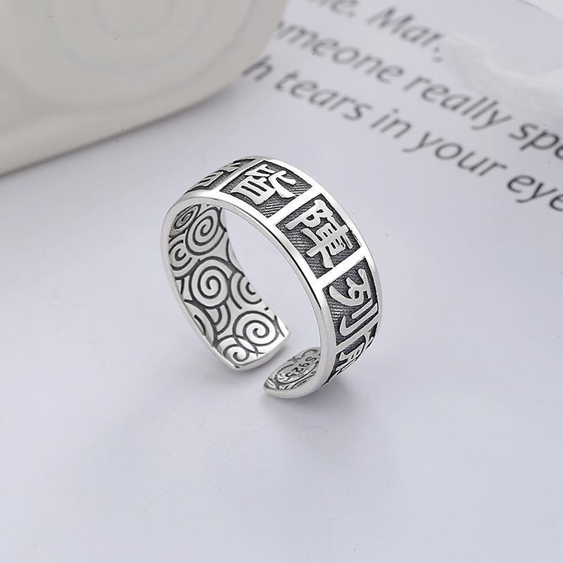 Nine -character Mantra Mantra Fighter all arranges the ring of the…