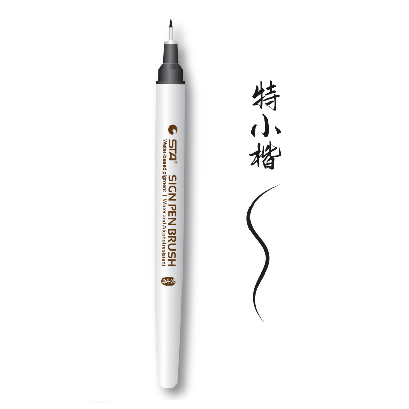 STA/STA 3751 xiuli pen puede agregar tinta a prueba de agua cabeza suave caligrafía pluma dura caligrafía pincel de escritura pequeño guión regular medio guión regular grande guión regular