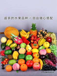 ˮ��ģ��������ĭ�O�����߃�ͯ�߲˽�����㽶�[���������b�