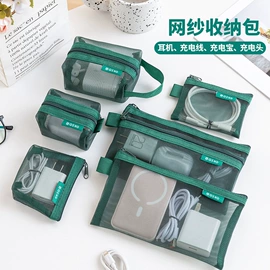 收纳袋收纳包;衣钩/挂钩;收纳架