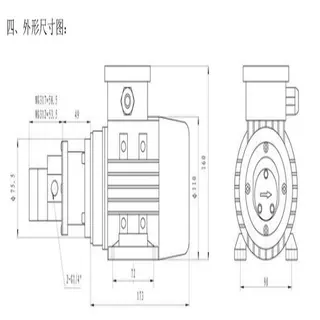 磁力齿轮泵 型号:ZN422-MG300PK/AC220(380)库号：M349618