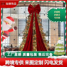 NUCHIʥ�����ƺ�����ʥ����װ��Ʒ�޲����������ʥ����װ�ιҼ�