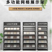 ���չʾ��ľ�ذ�չ����ʽʯ��չ��ľ�y�u���_����Ʒ���Ұ�ɴu��