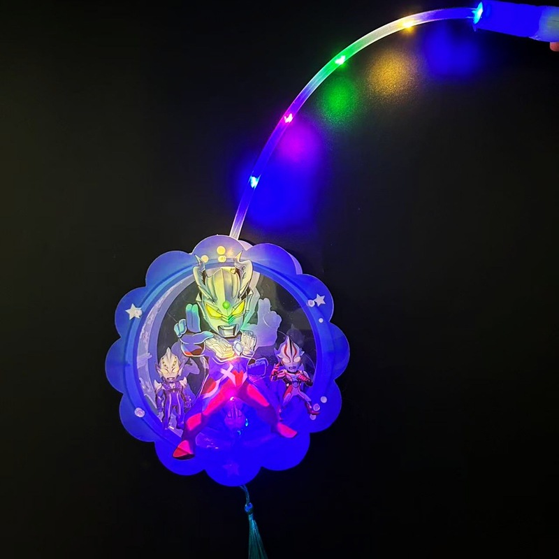 中秋节灯笼儿童diy花灯夜市摆摊盲盒礼玩具手提发光动画卡通灯笼|undefined