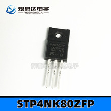 STP4NK80ZFP TO220F�ܷ� 3A/800V N-CHANNEL��Ч����