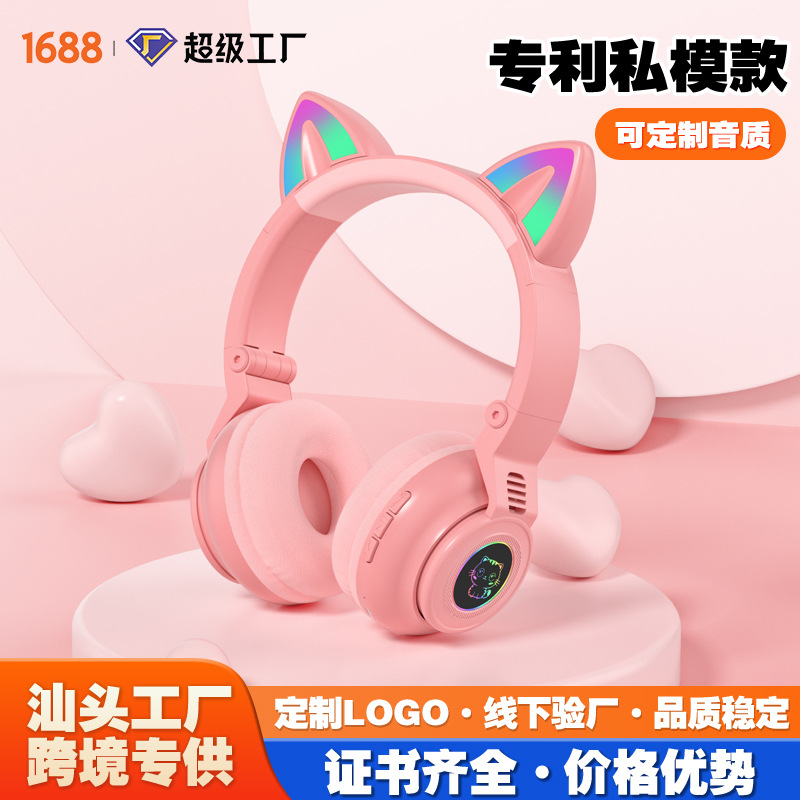 Audífonos Bluetooth 6.0 de Diadema con Orejas de Gato, ABS, Iluminación RGB, para Videojuegos image 1